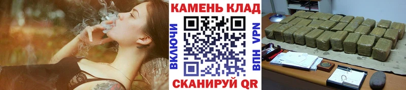 где можно купить наркотик  Новоаннинский  ГАШИШ VHQ 