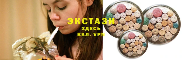 марихуана Надым
