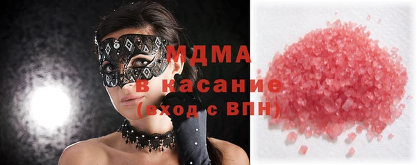 марихуана Надым