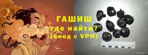 MDMA Premium VHQ Навашино
