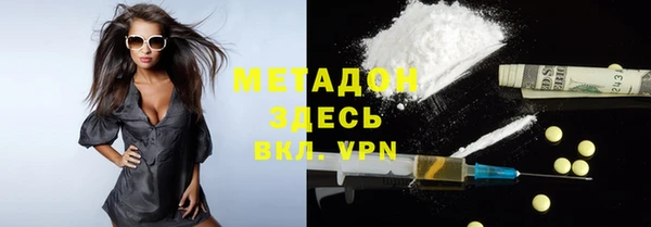 индика Михайловск