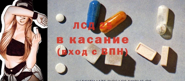 кокаин премиум Михайловка
