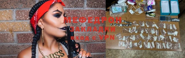 прущие грибы Михайлов