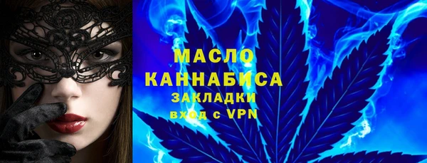 прущие грибы Михайлов