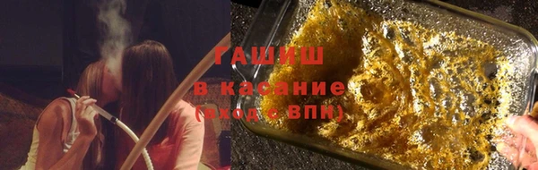 MDMA Premium VHQ Навашино