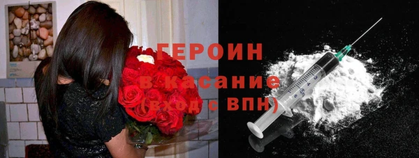 марихуана Надым