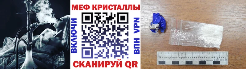 купить наркоту  блэк спрут вход  Меф 4 MMC  Новоаннинский 